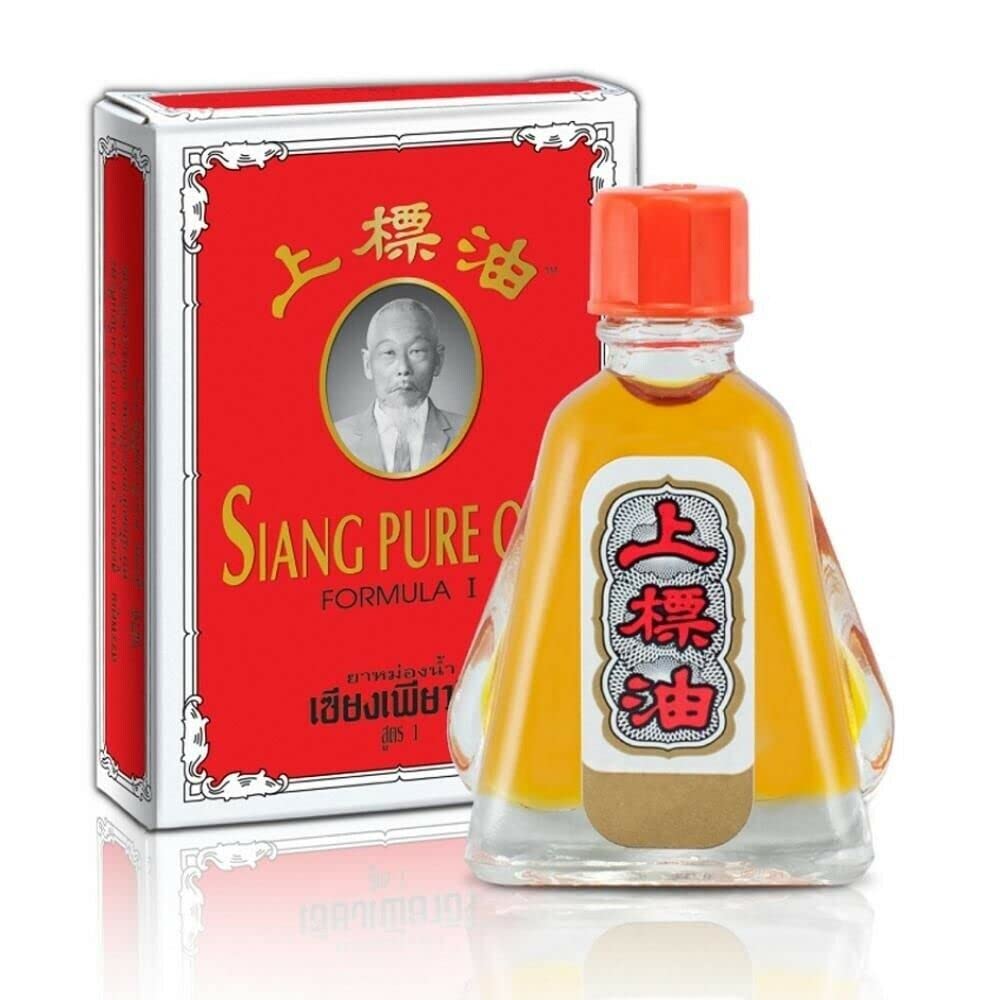 Siang Pure All Purpose Wellness Oil - Regular.