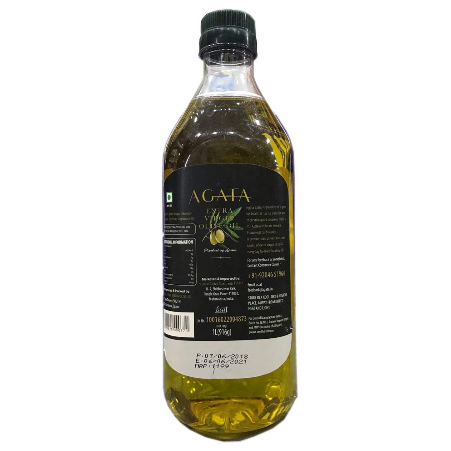 Agata Extra Virgin Olive Oil Perfect for Marinades, Pasta, & Dressing, 1 Litre(916 g)