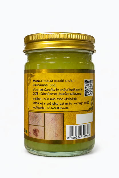 Royal Thai Herb Mango Balm – Herbal Pain Relief Balm 50g