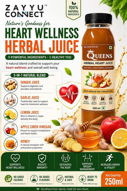 Heart Wellness Herbal Juice, 250 ml