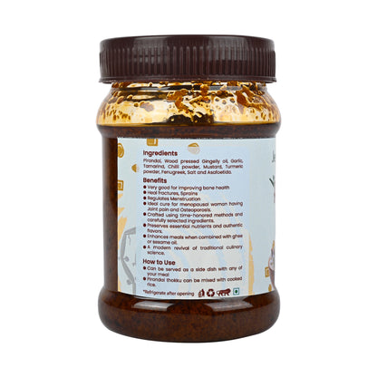 Pirandai Thokku 250g