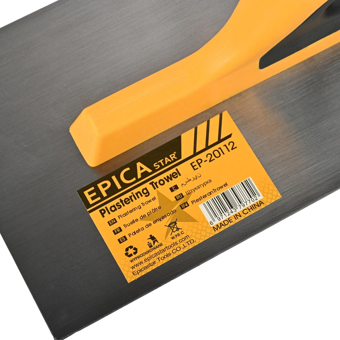 Plastering Trowel EP-20112.