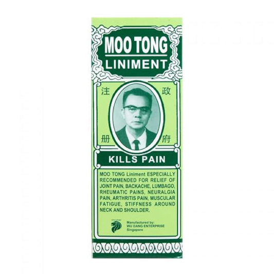 Moo Tong Embrocation Pain Relief Oil, (60 ml)