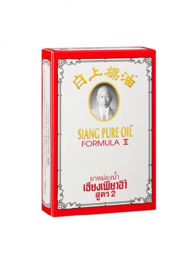 Siang Pure Oil Formula II - Natural Relief and Wellness Solution