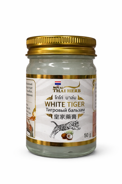 Royal Thai Herb White Tiger Coco Balm – Herbal Pain Relief Balm (50g)