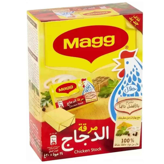 Maggi Chicken Stock Cubes For Adding Flavour To Dishes, 24 Cubes X 20gm, 480 Grams
