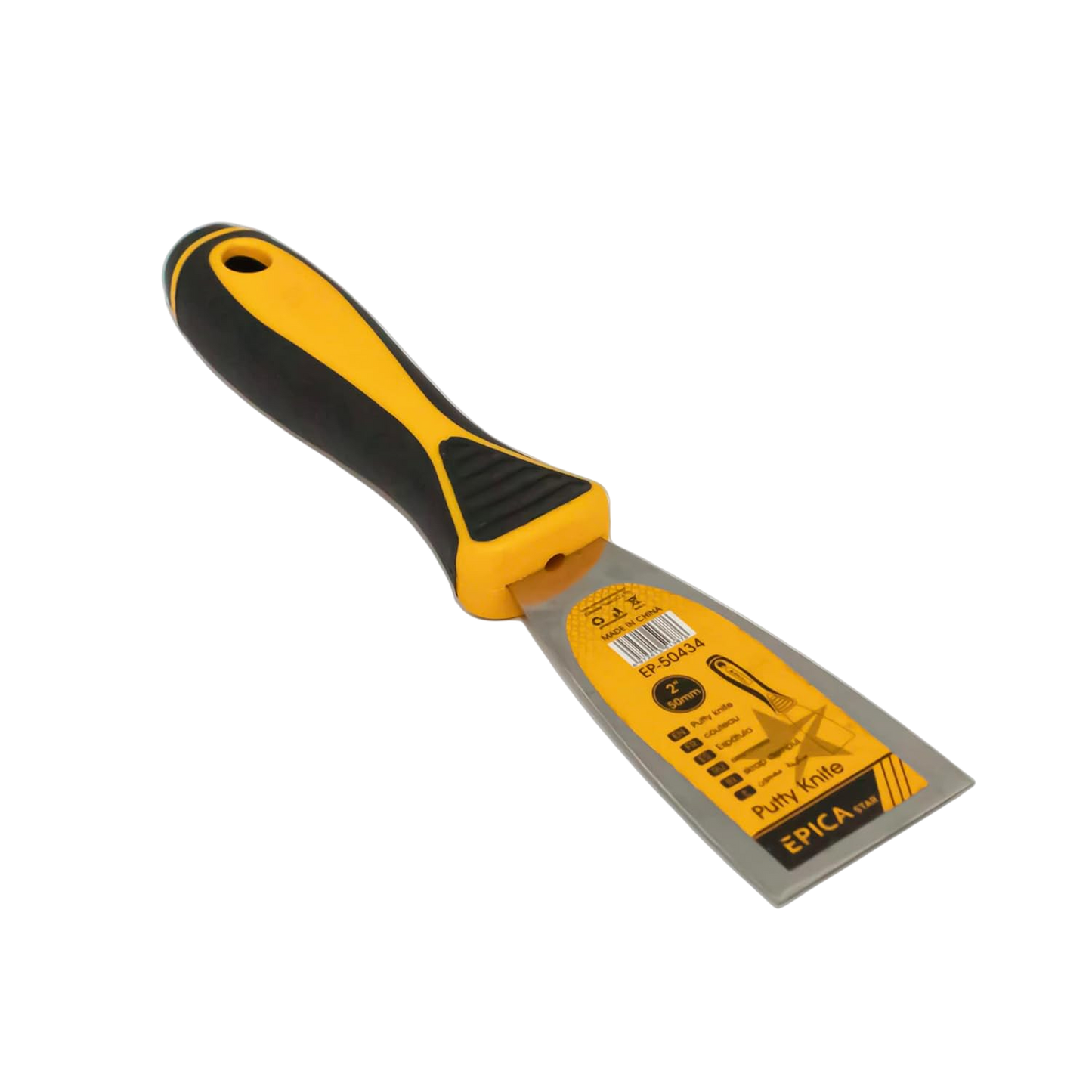 Putty Knife - EP30571