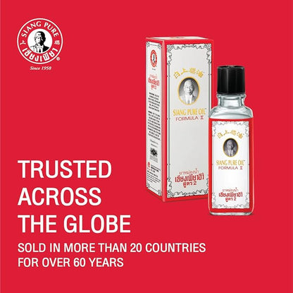 Siang Pure Oil Formula II - Natural Relief and Wellness Solution