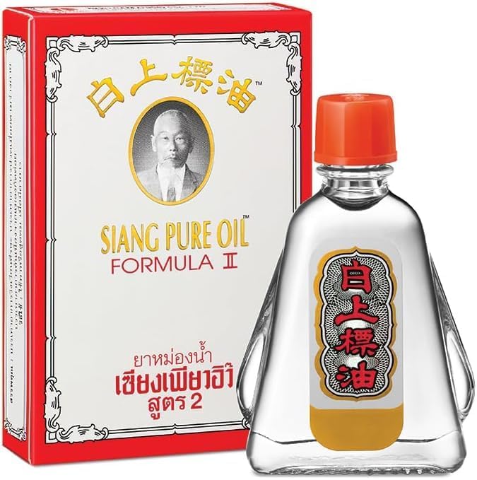 Siang Pure Oil Formula II - Natural Relief and Wellness Solution